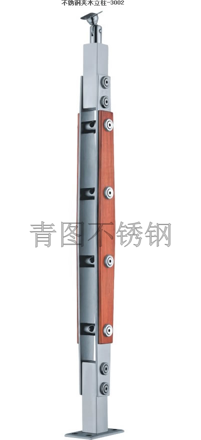 不锈钢夹木立柱