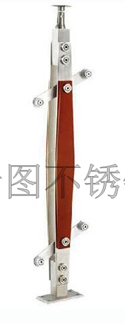 不锈钢夹木立柱