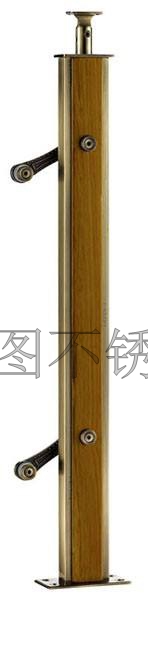 不锈钢钛金立柱