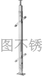 不锈钢立柱