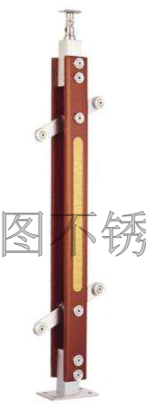 不锈钢夹木立柱