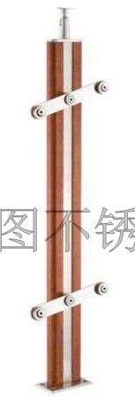 不锈钢夹木立柱