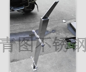 不锈钢栏杆立柱