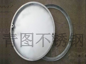 不锈钢圆形井盖YXJG06